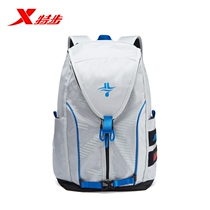 Special Step Sports Backpacks Linen Book Luxury with Backpack Multifunction Tide Sports Outdoor Mens Basketball Double Shoulder Bag