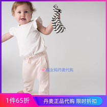65% off Danish Minimalisma summer newborn baby pure cotton small flying sleeves sleeveless jumpsuit