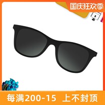 NICE TR90 ultra light sun glasses mens sunglasses full frame round face female polarized myopia glasses NC1614