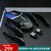 alienware aliens the mouse over it so that its real new BNM AW558 AW958 5000 12000DPI