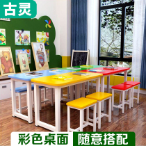 Training class desk Long table Tutoring class Art class Painting table Desk chair Childrens training table Primary and secondary school table and chair