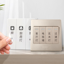 Night Light Switch Logo Sticker Home Switch Sticker Decoration Wall Sticker Creative Minima Electric Watch Box Stickup Label Light Extravagant