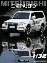  Mitsubishi Pajero 1:32 alloy car model Steering shock absorber boy sound and light metal toy simulation car model