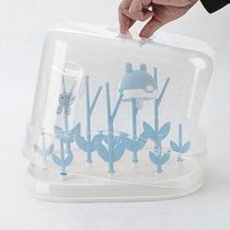 Baby bottle drain rack with lid drying rack drying rack feeding bottle rack drain rack dustproof storage