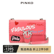 PINKO graffiti printed bird bag Swallow bag 1P21DDY5F9