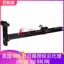 American Really Right Stuff Cannon Longboard Kennan Ward Super-Tele Set