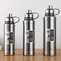 304 stainless steel sports cup large capacity thermos cup men 1200ml outdoor travel tea cup student kettle