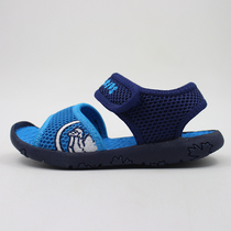 Partial Little Skinny Camkidds Boys Shoes Sandals Shoes Special Cabinets Soft Bottom Light Beach Shoes Frame Subshoes