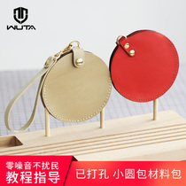 Silent series punched button small round bag material bag storage bag semi-finished WT762diy handmade leather goods