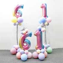 61 Childrens Day Happy Balloon Decoration Table Floating Kindergarten Post Mall Promotion Events Atmosphere Scene Arrangement