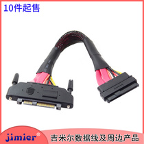  SF039 SFF8482 Male to female extension cable SAS 29P with screw lock panel backplane 50cm