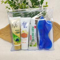 25ML Tourist minimalist portable wash toiletries travel agency mall events Advertising wash up small gift giveaway