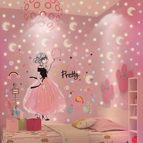 Net Red Girl heart room decoration rental house renovation wall sticker sticker sticker bedside bedroom decoration wallpaper