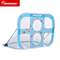  Childrens football door Indoor and outdoor folding portable indoor and outdoor beach kindergarten small training two-in-one goal