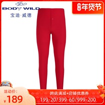 New Baodi Weide counter no trace thin warm pants bottoming trousers long trousers mens ZBN73LG1