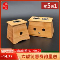 Moxibustion box bamboo moxa box home moxibustion device portable single hole two-hole Warm moxibustion device bamboo box carrying moxibustion moxa stick box