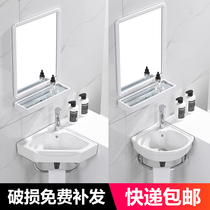  Triangle corner wall-mounted washbasin washbasin Household ceramic wall-mounted small apartment Mini balcony fan-shaped washbasin