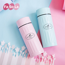 Fasola White thermos cup 304 stainless steel 3o4 seamless liner cold and hot tea cup large capacity