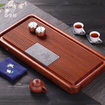 Pick up the electric Wood tea tray German household simple whole Rosewood solid wood tea tray mahogany tea tray