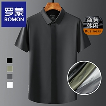 Ice Silk Short Sleeve Shirt Man Summer Slim Fit Half Sleeve Black Casual Business Advanced Feel Men Free of Scalding Shirt