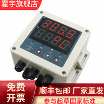 Rainbow NHR-BG30 40 wall-mounted pid Temperature Controller temperature controller 220V temperature meter thermostat