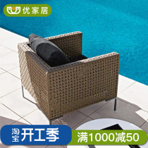 Outdoor Open-air Casual Rattan SOFA COMBINED OUTDOOR PATIO RATTAN CHAIR GARDEN YANG LIGHT HOUSE RATTAN SOFA CHAIR FURNITURE