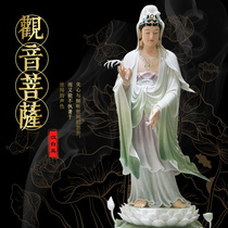 South China Sea Guanyin BodhisattBodhisattBodhisattva Handwhite jade Buddhas home pendulum home The home is dedicated to the Western Sant View Sound Station statue