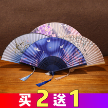 Fan folding fan Chinese style ancient style female Japanese small retro cloth summer dance dance folding classical costume tassel