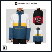 Toxic EXDO]W21 686 outdoor warm mens snowboard jacket BINARY SHELL