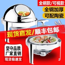  Round buffet stove Electric heating Stainless steel Buffy stove Breakfast stove Insulation stove Round clamshell visual dining stove