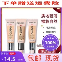 Revlon Liquid Foundation Sunscreen Concealer Moisturizing Oil Control 24H Makeup Flawless Aqua Foundation