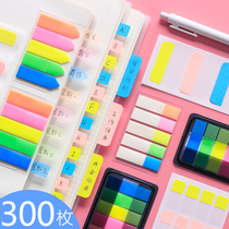 Fluorescent film indicator page number notebook folder label sticker extraction sorting Post-it notes translucent small bar index sticker Pepsi waterproof students with color long book sticker