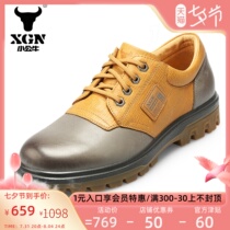 XGN Small Bull Bull 2021 New Spring Autumn Non-slip Mens Shoes Worksite Casual Breathable Tooling Men Wear-resistant Chauleshoes