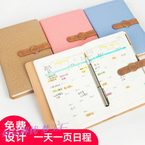 2022 schedule This monthly Efficiency Manual 365 Daily plan This A5 notebook time management record