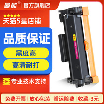 manneng applicable brothers TN-2425 compact TN-2412 TN-2448 compact 2595DW DCP-7195DW 7895DW DCP