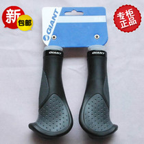 Jiant GIANT handle ergonomic comfort handle lock lock set ATX XTC series