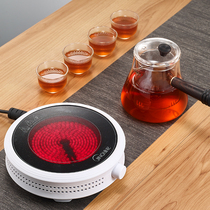 Jinqi electric pottery stove cooking tea stove household tea stove tea set glass kettle steam teapot automatic small tea cooker