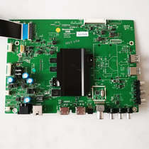 Promotional original Skyworth 58E6000 TV motherboard circuit board 5800-a8h830-1p10 various LCD screens