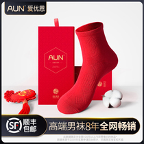 AUN Aiyouens year socks mens socks cotton deodorant Autumn Winter Red Year of the ox wedding Mens cotton socks