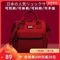 Mommy Bag 2020 New Fashion Small Tote Bag Out One Shoulder Diagonal Backpack Mother and Baby Bag Super Lightweight