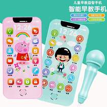 Can bite Apple 8x childrens mobile phone toy charging imitation touch screen toddler Baby early education machine puzzle music phone