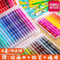 Del soft head watercolor pen set 36 color kindergarten childrens painting brush color Primary School students thick head 24 color 12 brush 36 color installation art special water-based childrens painting color pen painting color painting