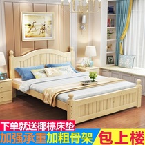  Original original European-style full solid wood bed 1 5 meters 1 8 meters oak environmental protection furniture European-style modern simple double bed