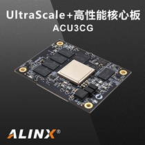 ALINX black gold FPGA core board Xilinx Zynq UltraScale MPSOC XCZU3CG