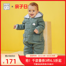 Goodbaby good children newborn baby cotton-padded jacket baby out cotton jumpsuit warm conjoined