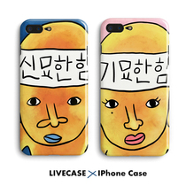 Personality illustrations suitable for Apple 11pro xs max xr phone shell iphone12 7 8plus lovers x