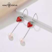 (50 percent off) Strawberry earrings 2021 New Tide Natural freshwater pearl sterling silver round face thin female Crystal