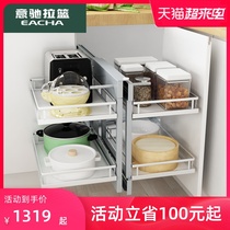 Yichi cabinet corner pull basket Kitchen pull basket Kitchen cabinet shelf Cabinet corner little monster corner pull basket