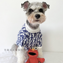 Shivering with the same amount of D Home Tide Cards Little Teddy Snownery Dogs Clothes Small Dogs Cat Winter Sweater Dogfight Fat Dogs