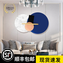 Nordic metal wall creative solid geometric pendant porch iron wall hanging home soft wall decoration background wall